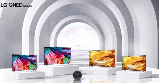 LG QNED mini LED series