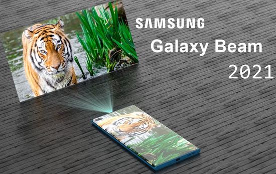 Samsung Galaxy Beam 3 (2021)