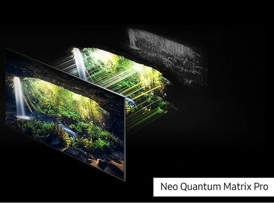 Samsung Quantum Matrix Pro