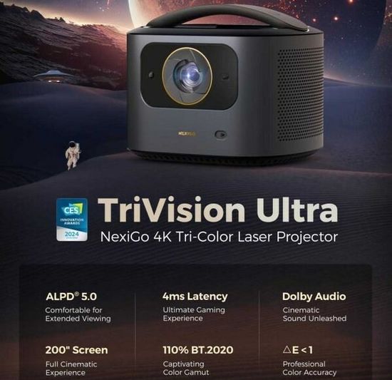 Nexigo TriVision Ultra