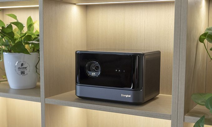 Dangbei X5 Ultra projector