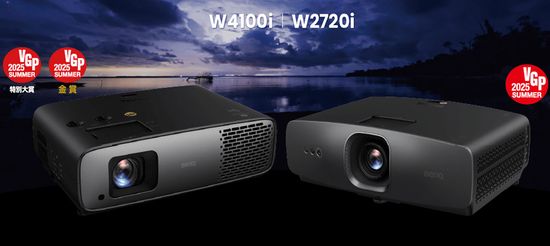 BenQ W4100i vs W2720i