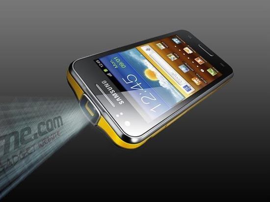 Samsung Galaxy Beam i8530