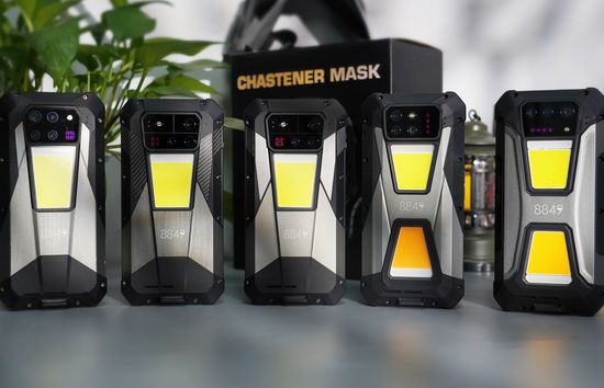 Unihertz 8849 Tank phone