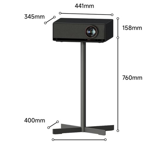 XGIMI Titan floor stand ultra